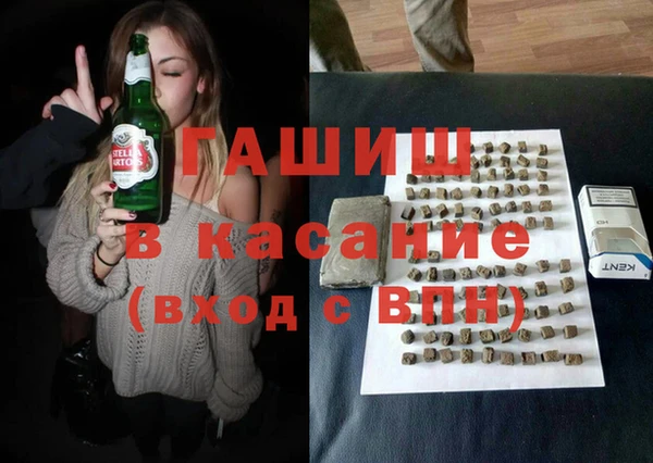 крисы Балахна